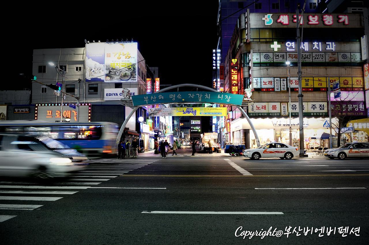 Family Hotel Bnb Busan Exterior photo
